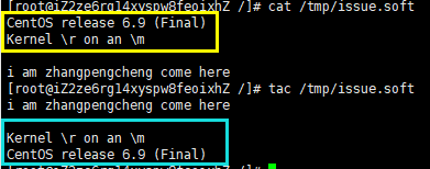 linux查找關鍵字的行數_可以查找關鍵字的軟件_linux查找關鍵字的行數