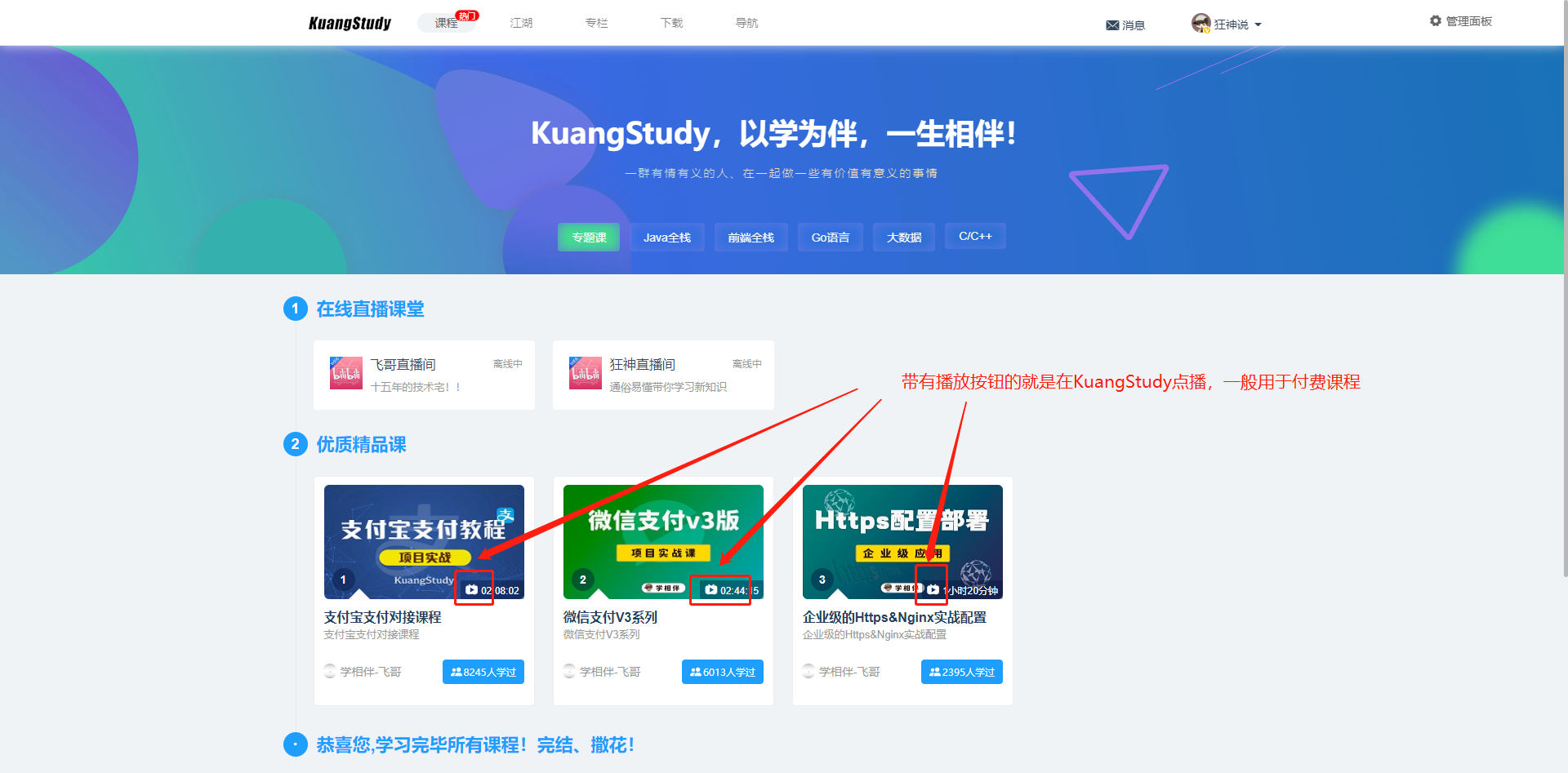 这也是一张图片